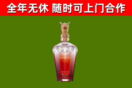 细河区回收剑南春价格