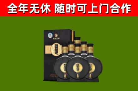 细河区烟酒回收习酒1988.jpg